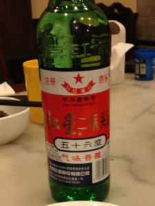 中国 北京の"白酒" 液体は無色透明