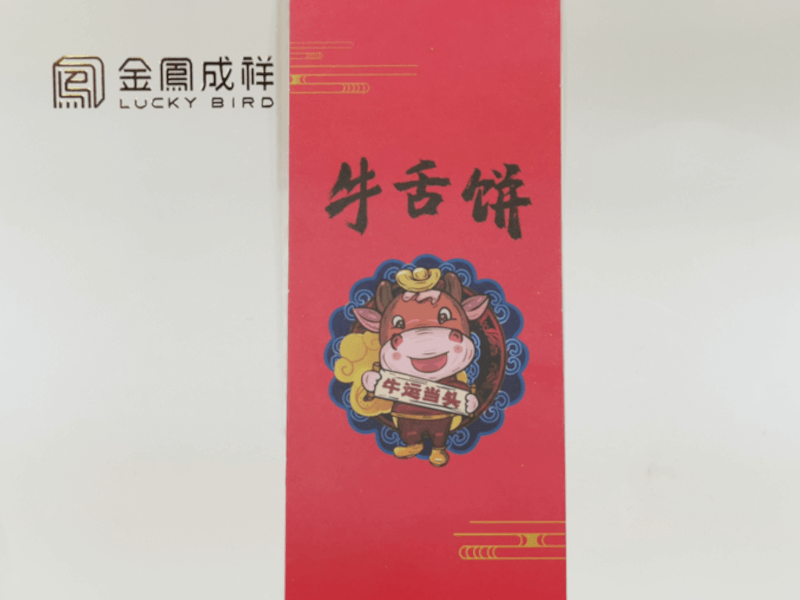 「牛タン餅」のパッケージ - 中国 北京の伝統的なおやつ「牛タン餅」 味や食感は？
