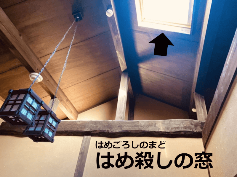 はめ殺しの窓 - 中国語記事: 殺 - 恐怖！？ 日常的な日本語での「殺」の用法