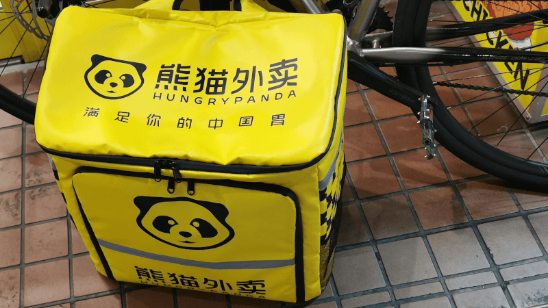 中国版Uber Eats - 熊猫外売 - 【話題沸騰】上海発のフライドチキン店 J.CHICKENとは？ （叫了個炸鶏）
