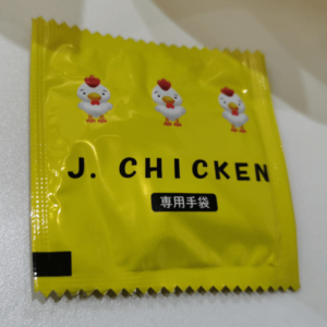 専用ビニール手袋 - 【話題沸騰】上海発のフライドチキン店 J.CHICKENとは？ （叫了個炸鶏）