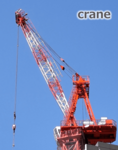 「クレーン」は英語で"crane" - 英語: 英語のなぞなぞ 【厳選20問・日本語解説付き】