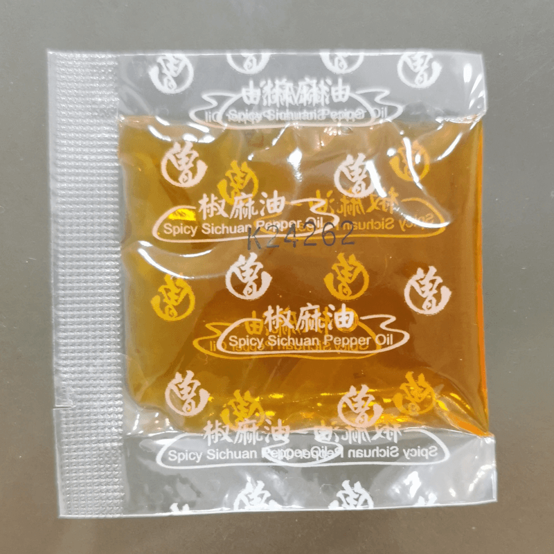 ラー油（椒麻油） - 台湾のまぜそば 曽拌麺（ソウバンメン）とは？ インスタントなのに美味！