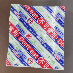 乾燥剤（電子レンジ不可・たべられません） - 台湾のまぜそば 曽拌麺（ソウバンメン）とは？ インスタントなのに美味！