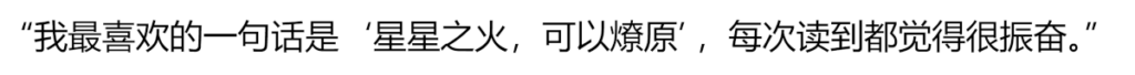 簡体字での句読点と引用符の使い方 -　中国語: 台湾華語の文章中の記号の種類と使い方【句読点など】