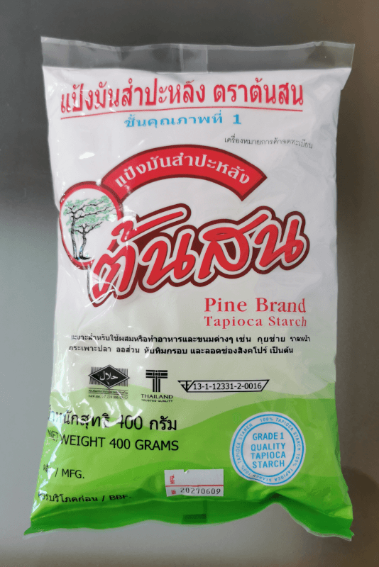 タピオカ粉（タイ産） - 台湾屋台の定番 台湾ジーパイ（雞排）を作ってみた